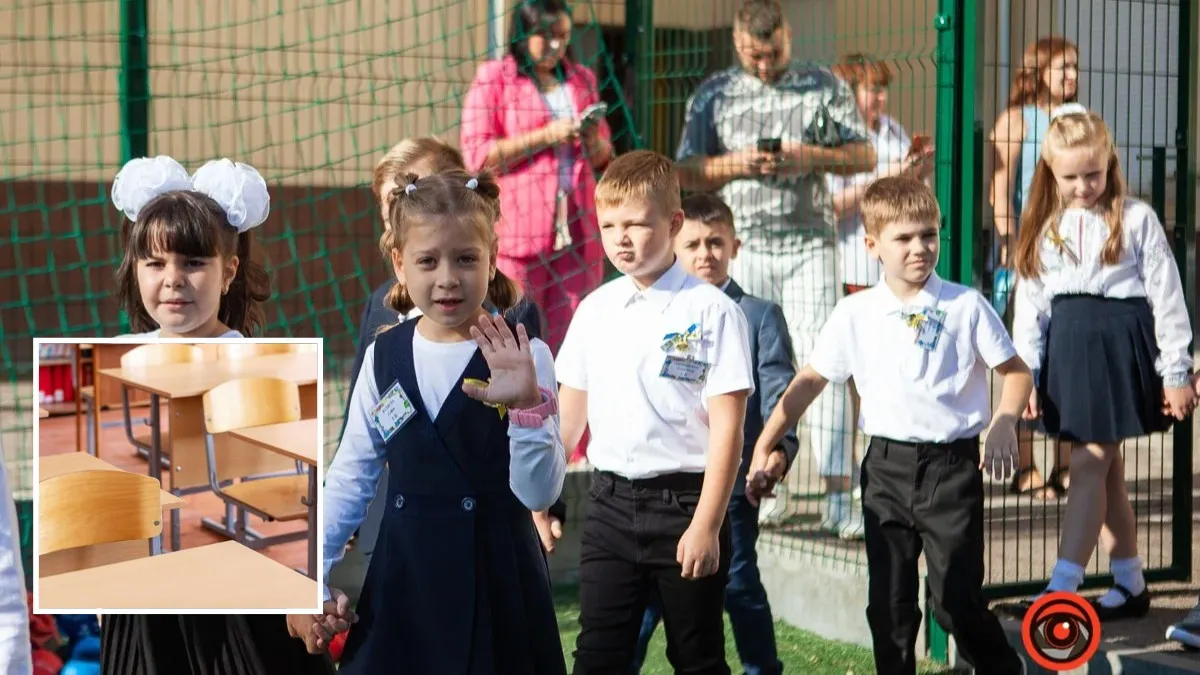 Очный и смешанный режимы обучения: как будет проходить учебный год в Днепре