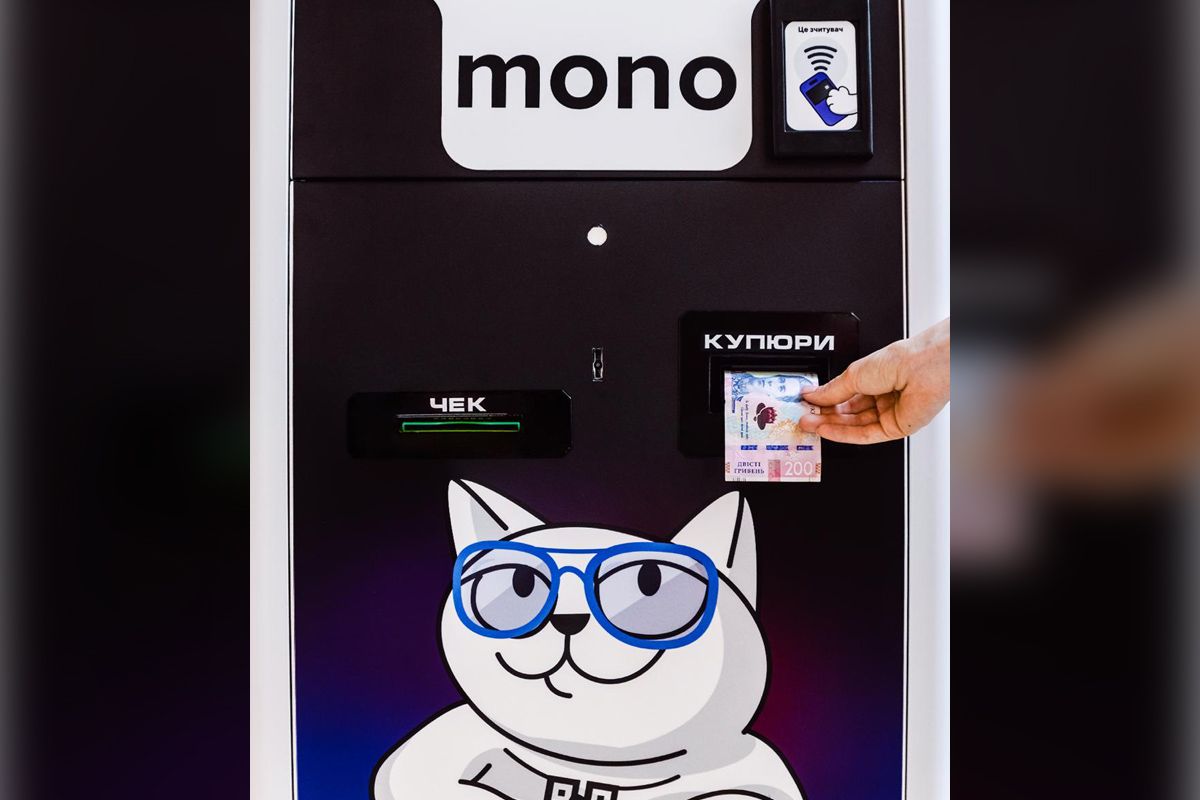 Пока таких терминалов уже 1200 Пока таких терминалов уже 1200