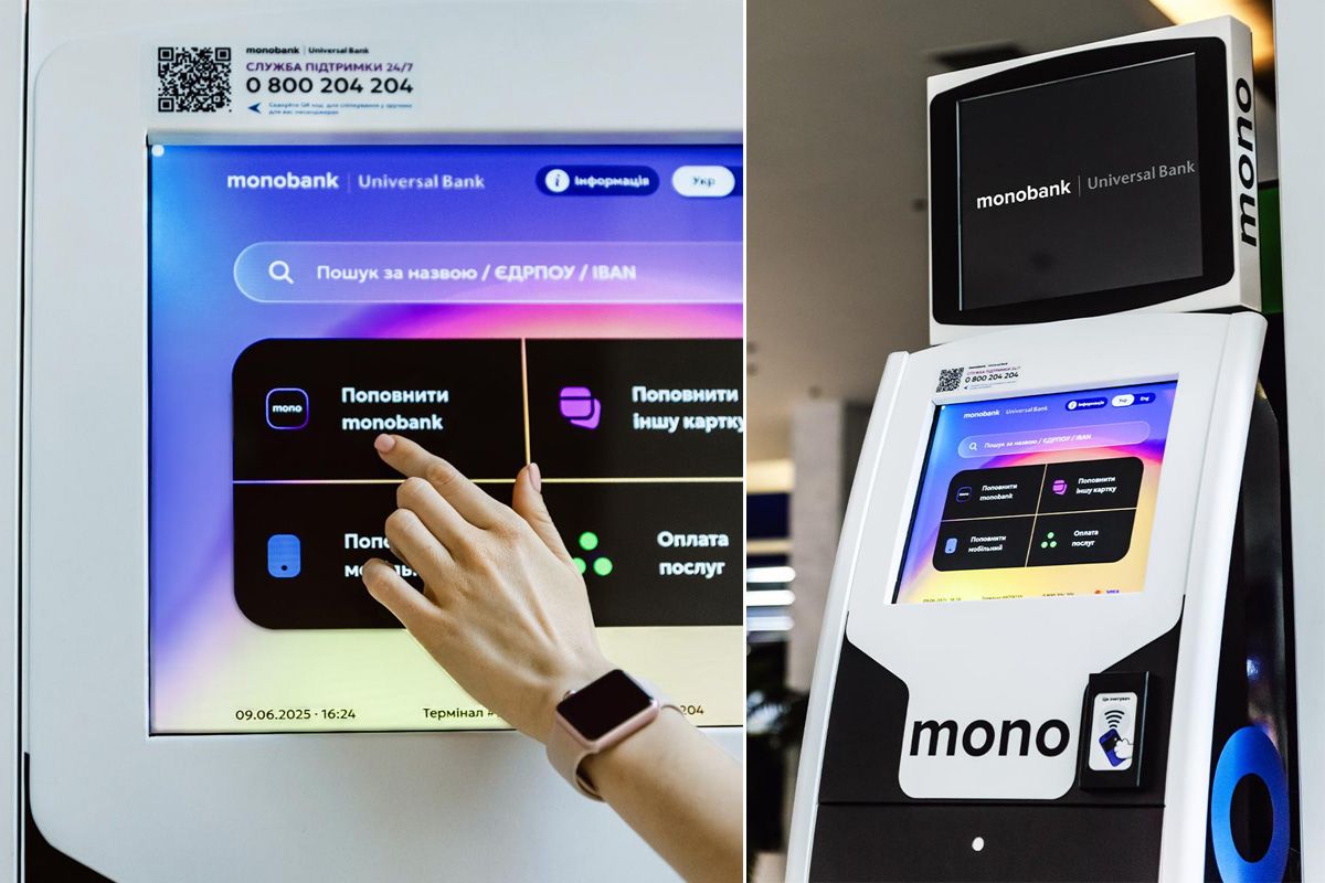 Терминалы monobank по Украине. Терминалы monobank по Украине.