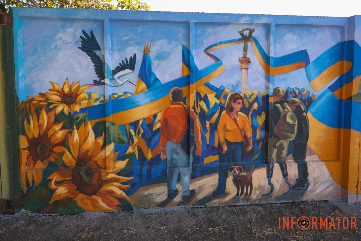 Аист над Днепром — всегда возвращающийся знак мира.