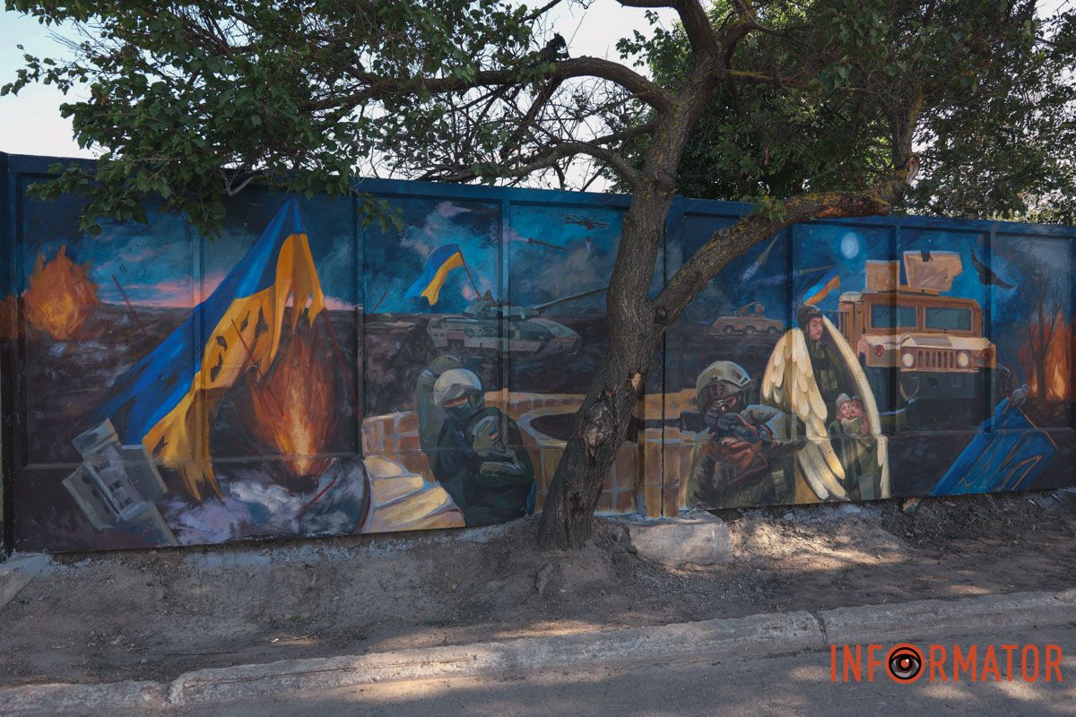 Фото: Андрей Шушпан