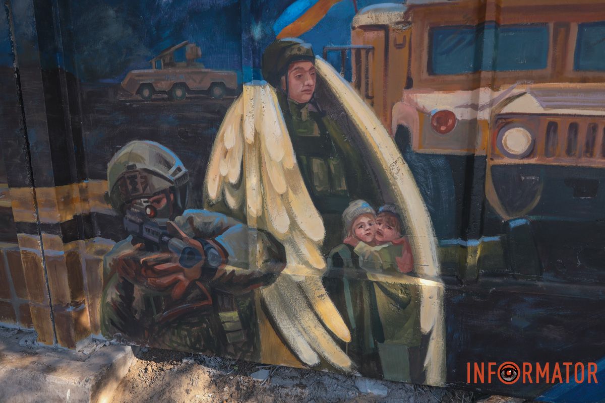 Защитники на страже