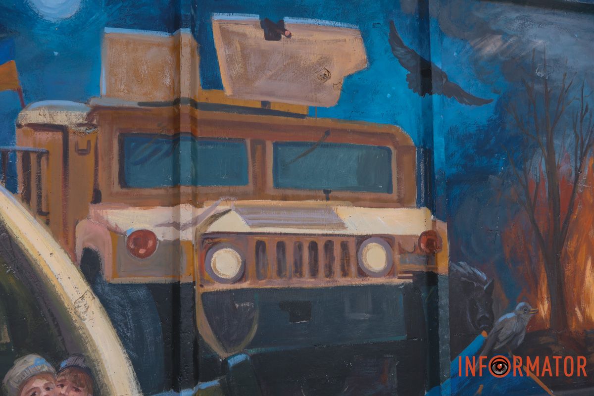 Ужасы реальности