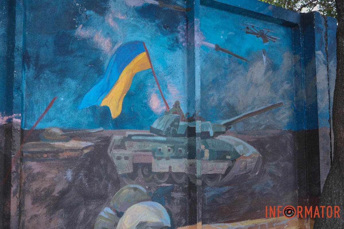 Война, руины, бои