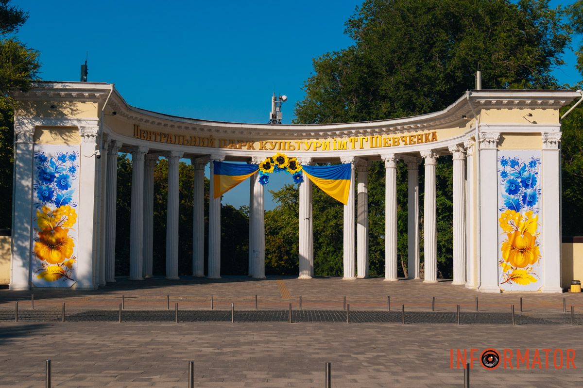 24 серпня українці святкуватимуть День Незалежності