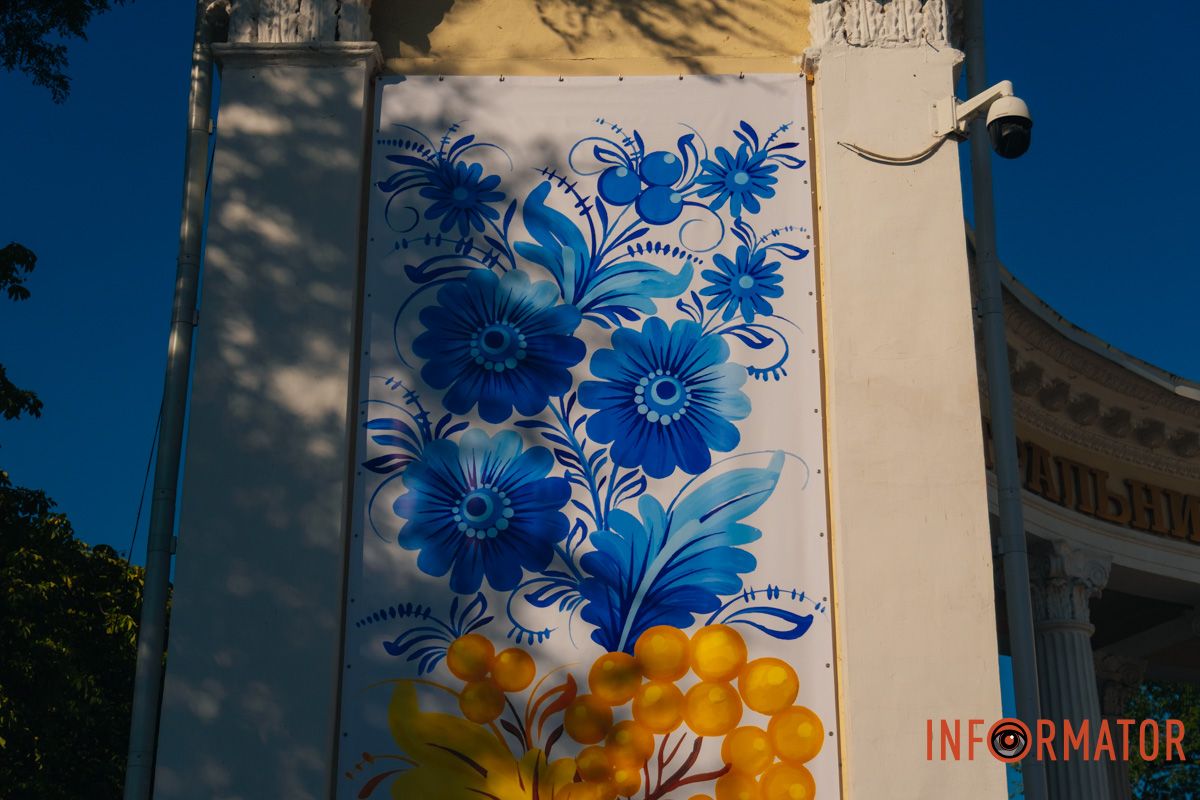 А вам подобається?