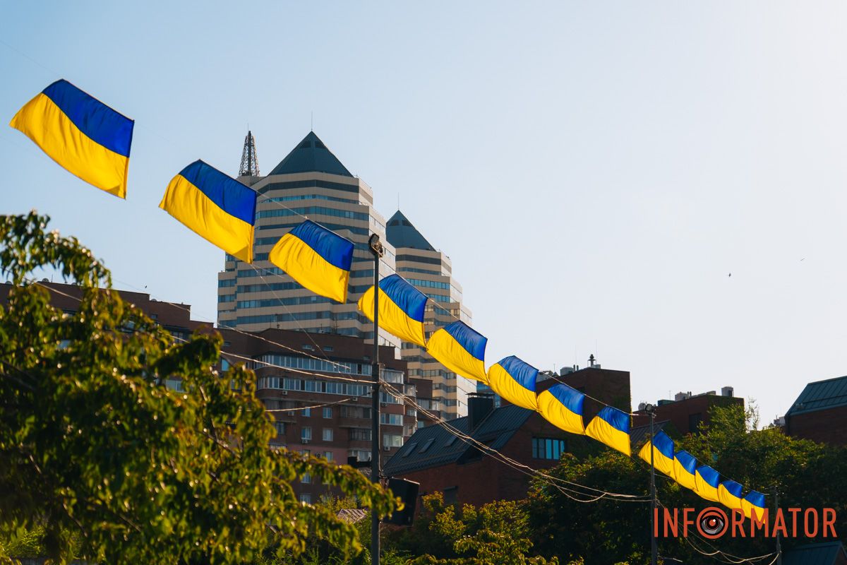 Краса рідного міста