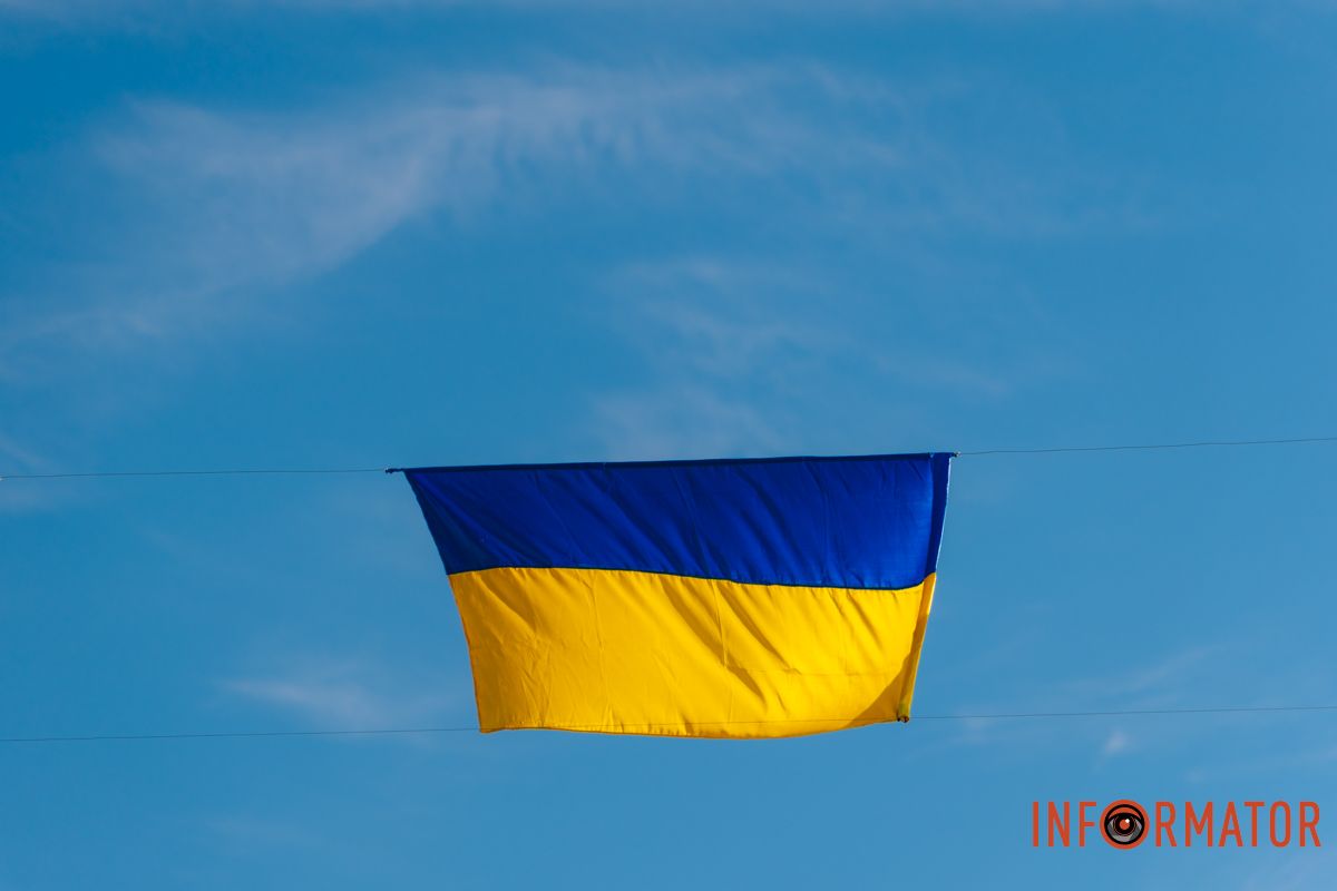 Прапор України затвердили 28 січня 1992 року