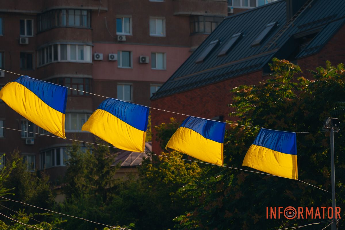 23 серпня 1991 року стяг внесли до сесійної зали Верховної Ради, це сталося після "путчу" в москві