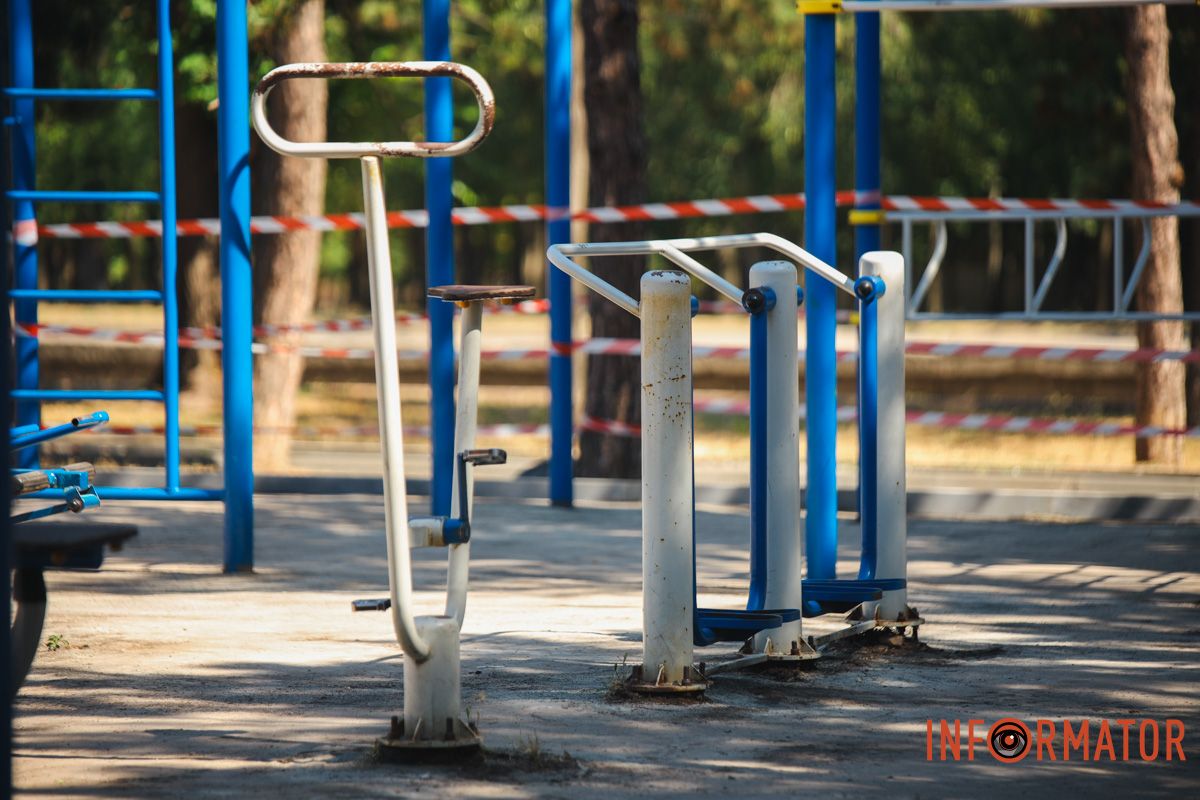 Демонтаж спортивной площадки