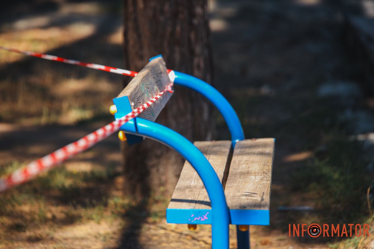 Начало работ