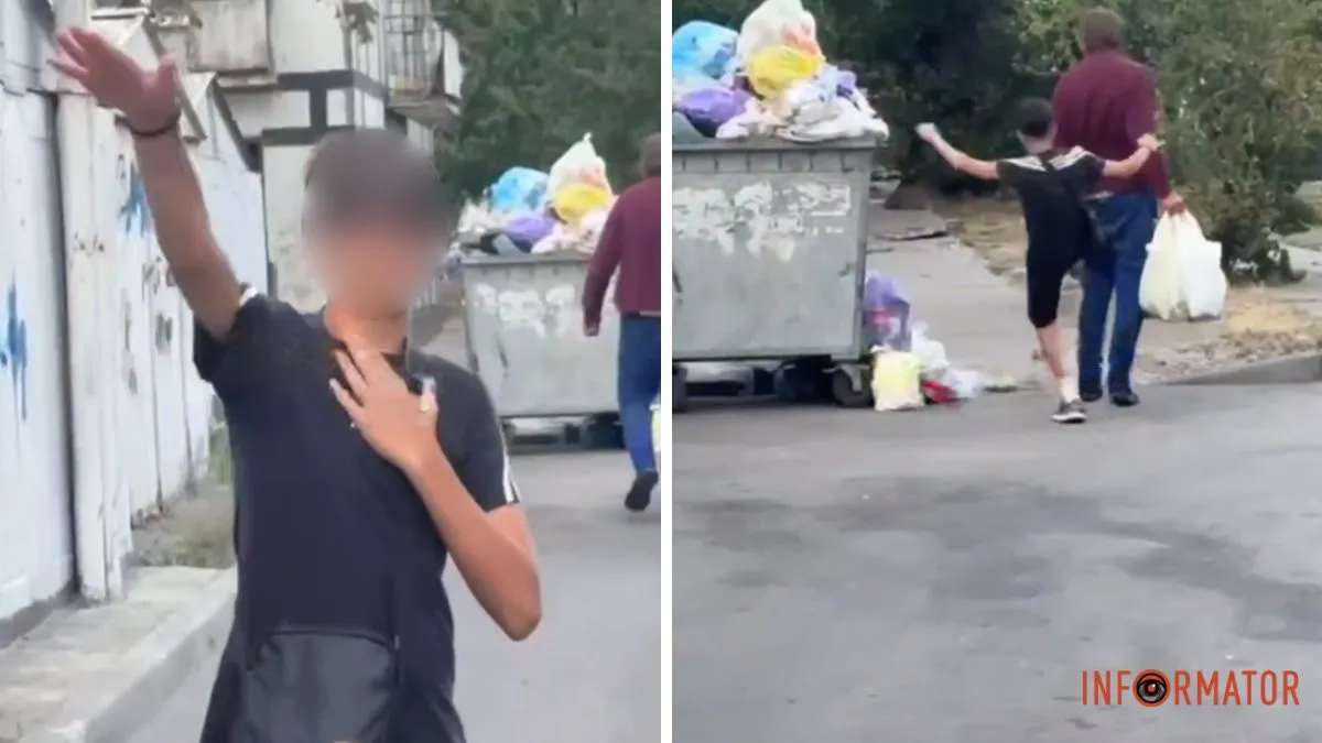 У Дніпрі підліток “зигував” на камеру та вдарив чоловіка ногою: справою займаються поліцейські