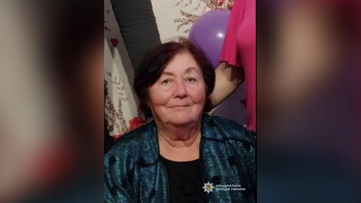Почти неделю не появляется дома: в Днепропетровской области без вести пропала 70-летняя женщина