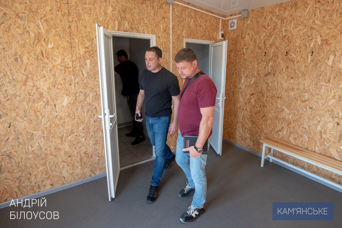 Разом із своїми підлеглими мер Кам’янського провів об’їзд, щоб перевірити їх санітарний та технічний стан У Кам’янському перевірили санітарний та технічний стан спортивних комплексів 5