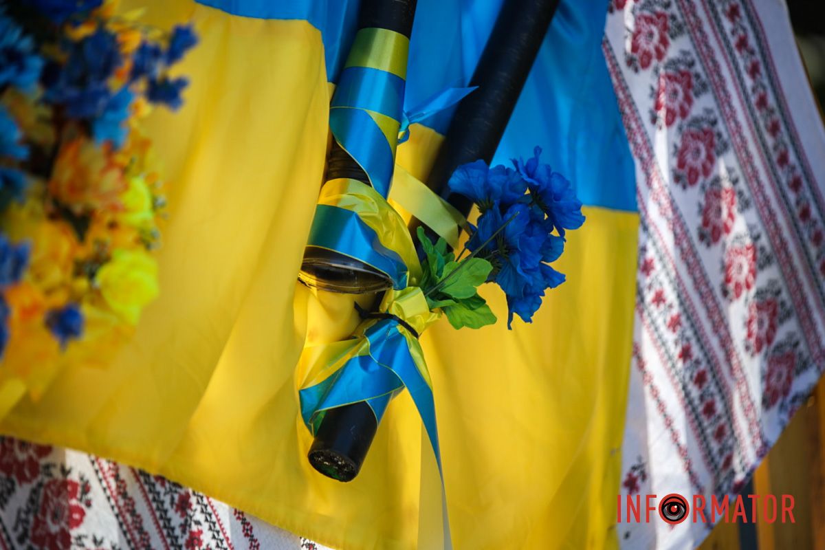 23 июня в Украине будут отмечать День государственного флага