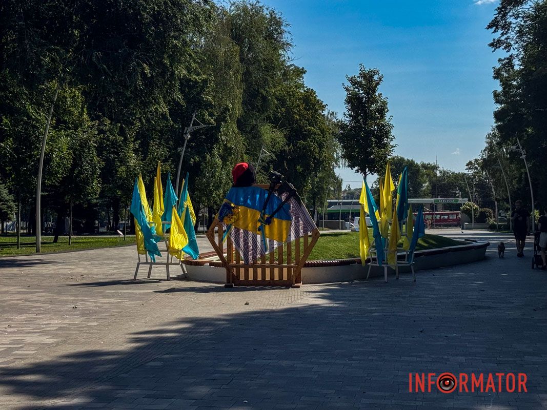 Не забывайте отмечать наш аккаунт в Instagram - @dp.informator.ua