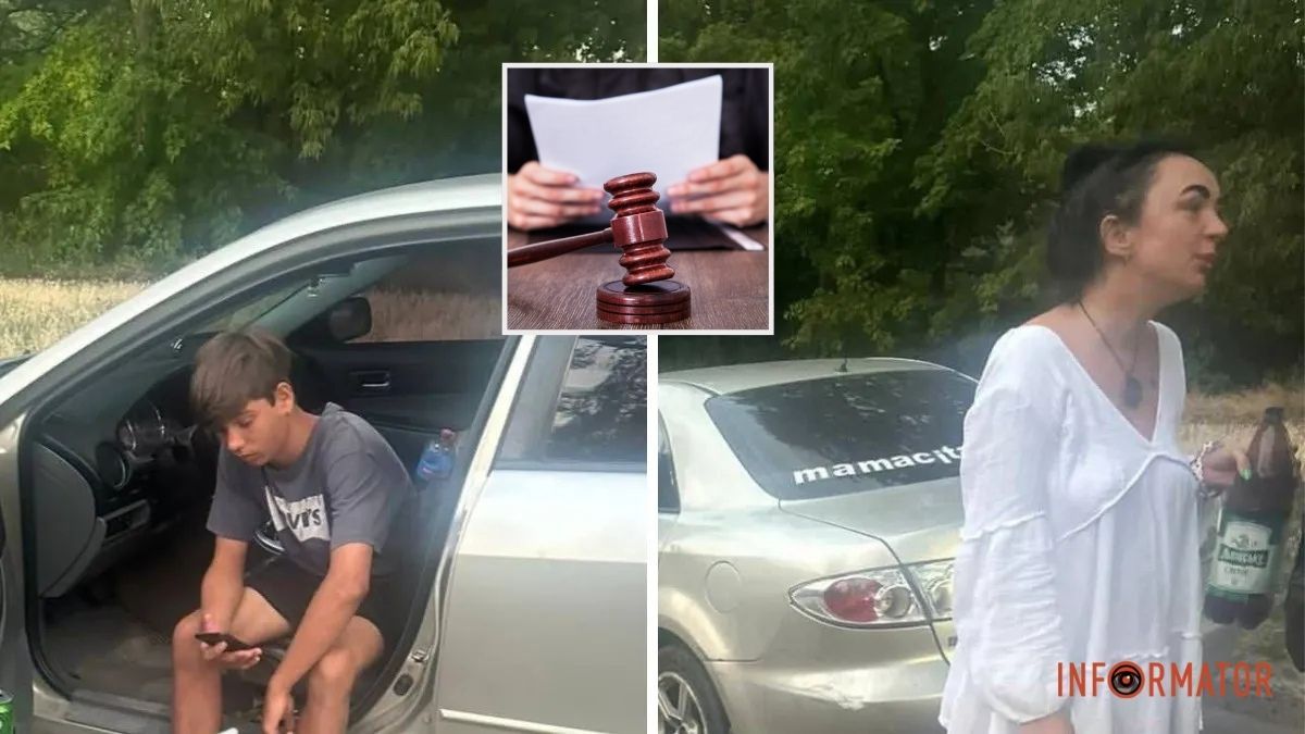 П’яна «Супермама» з Кам’янського посадила за кермо 15-річного підлітка: що вирішив суд