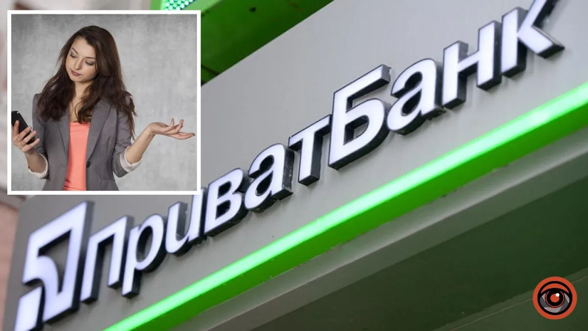 Воздержитесь от осуществления платежей: в работе "Приват24" произошел сбой