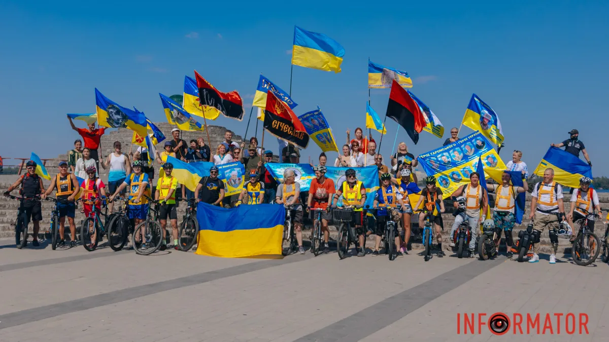 В Днепре в День Независимости будет проходить патриотический авто- и велопробег