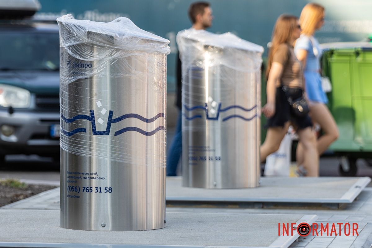 Загалом у місті планують встановити 19 підземних баків У центрі Дніпра встановили підземні баки для сміття: скільки вони коштували 7