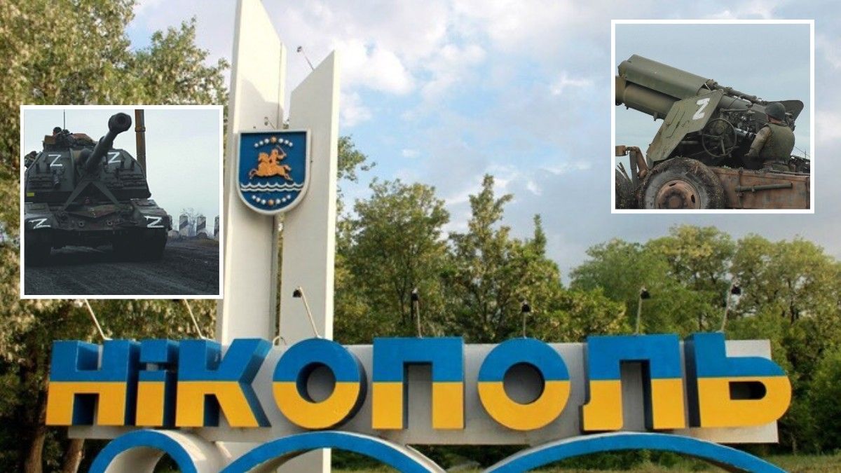 Безпілотники та артилерія: ворог атакував Дніпропетровську область