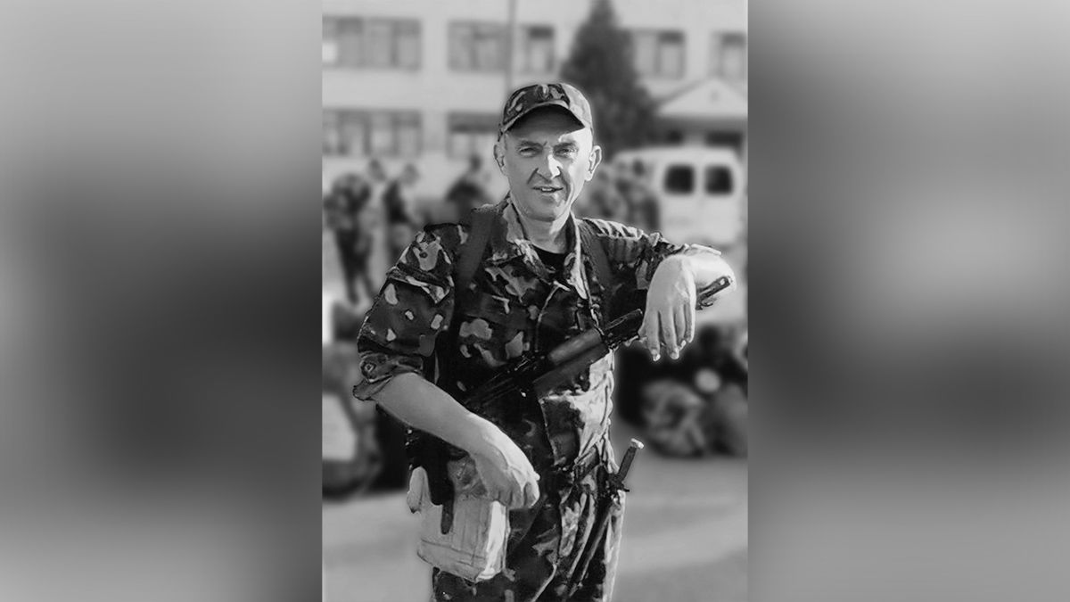 війна