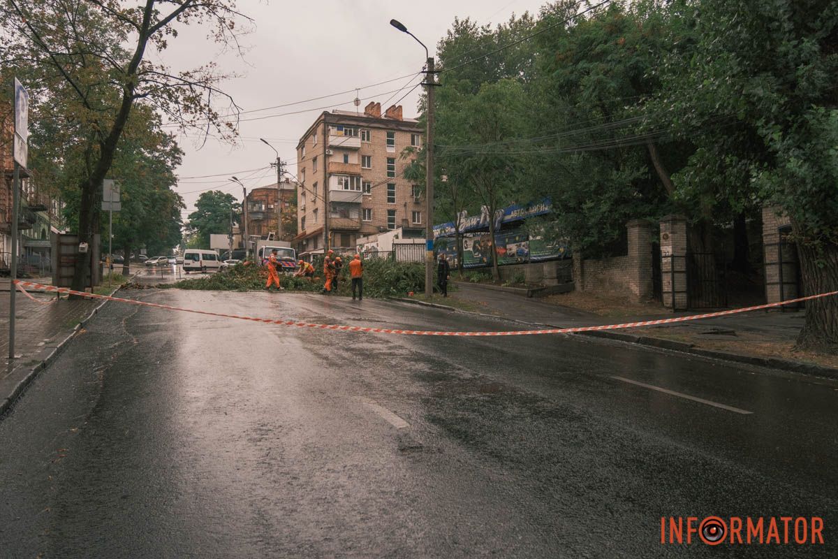 Повісили стрічку Повісили стрічку