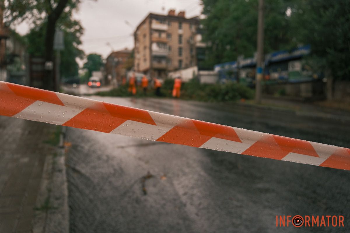 Стрічка крупним планом Стрічка крупним планом