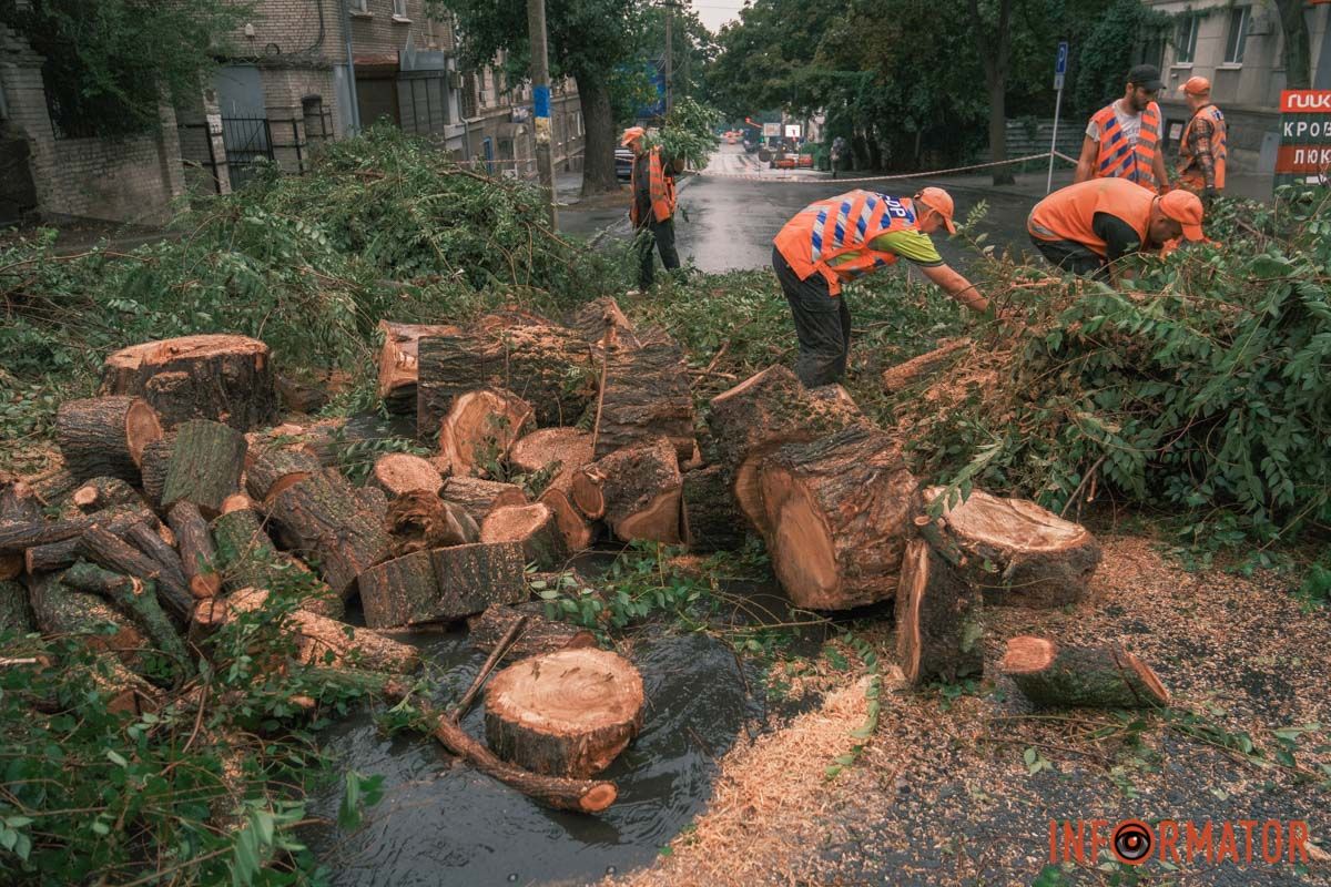 Не проїхати Не проїхати