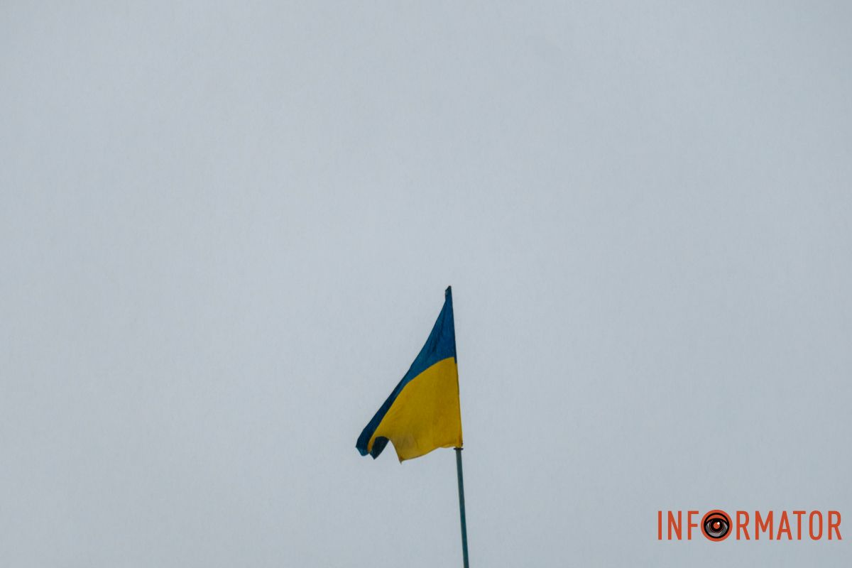 4 сентября 1991 года сине-желтое знамя подняли над Верховной Радой.