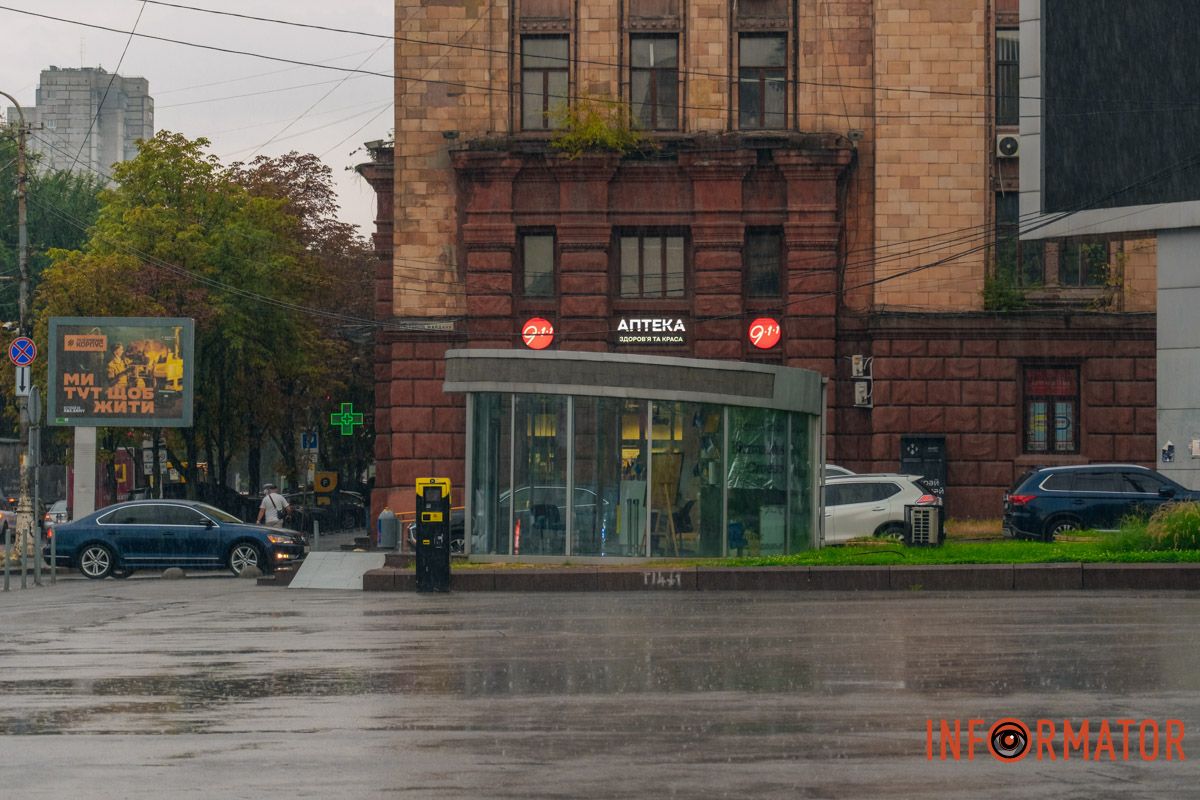 Бульбашки на калюжах Бульбашки на калюжах