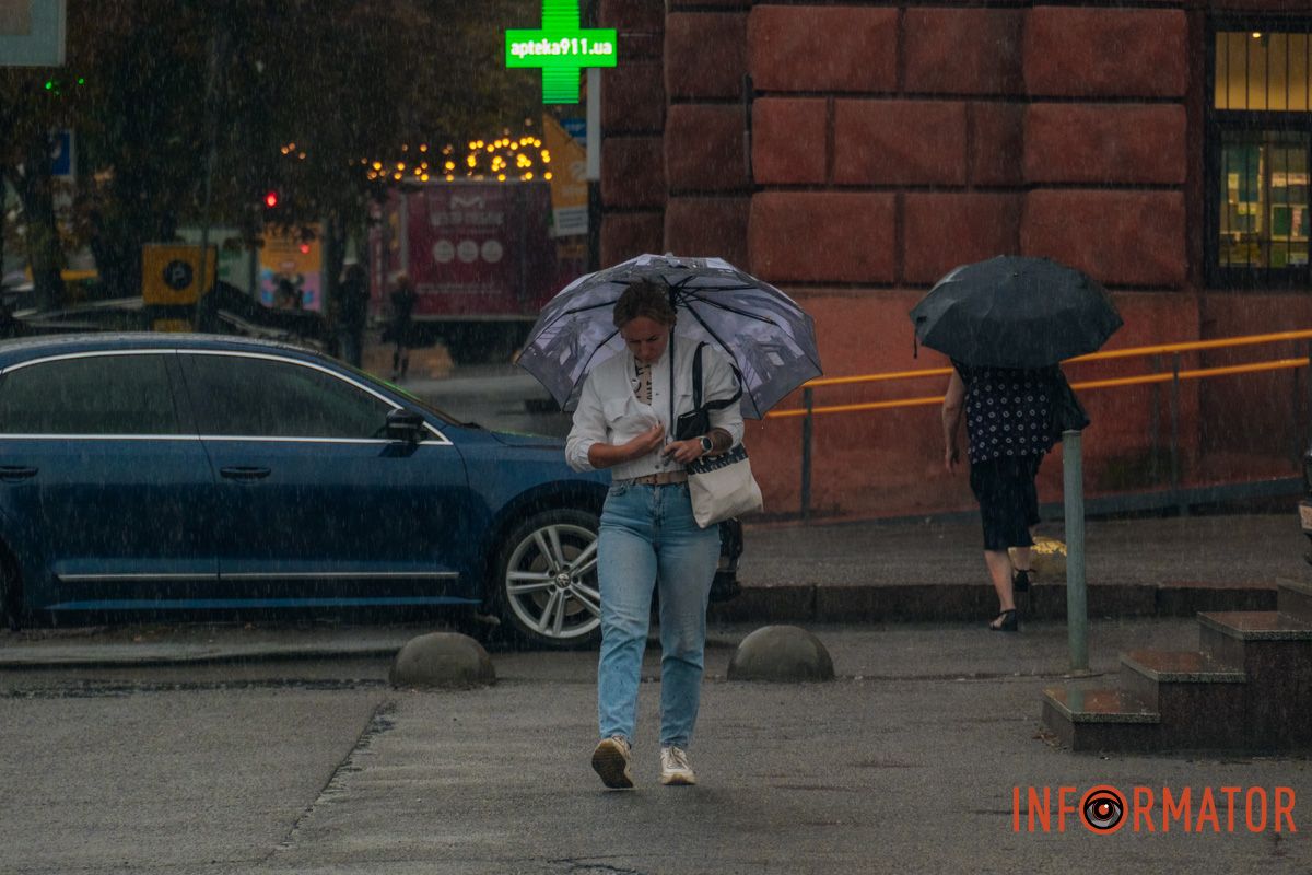 Момент з життя великого міста Момент з життя великого міста