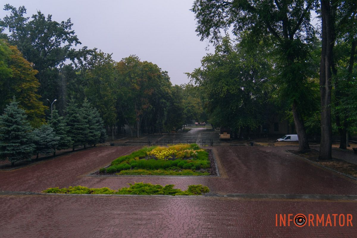 Парк Шевченка Парк Шевченка