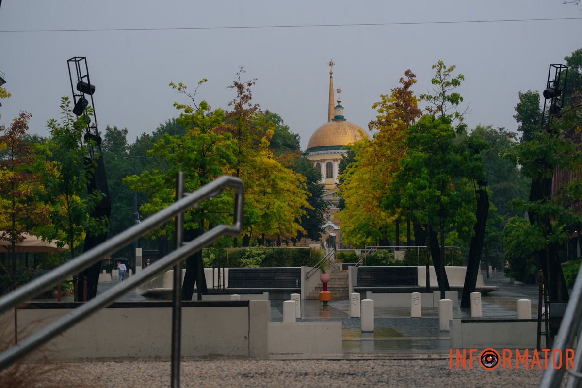 Купол собору Купол собору