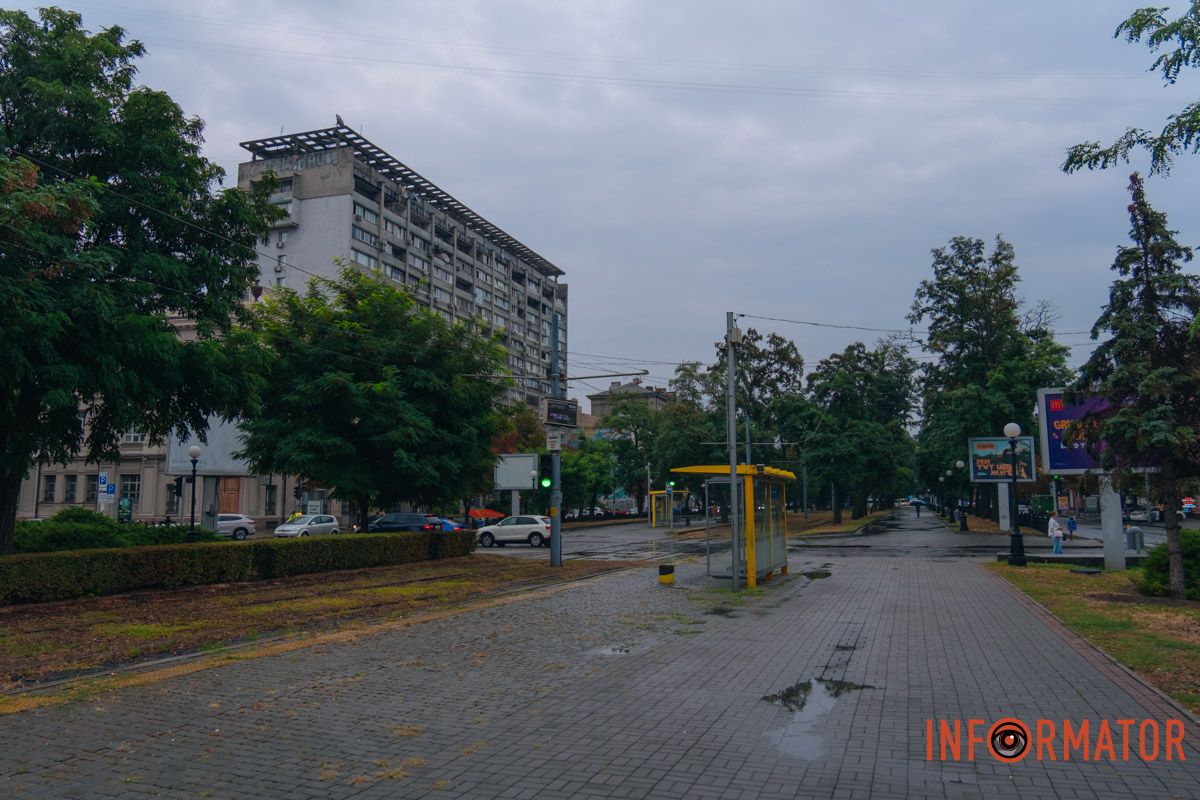 Похмурий день Похмурий день