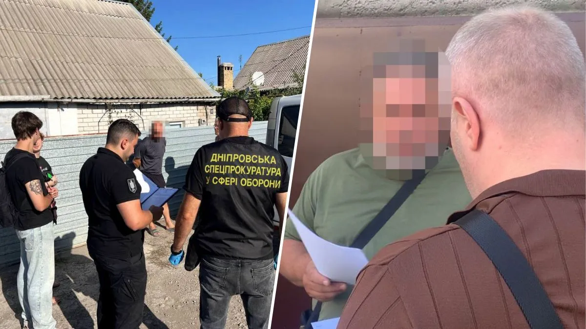 У Дніпропетровській області розкрили одразу декілька випадків підроблення військовими довідок про інвалідність родичів