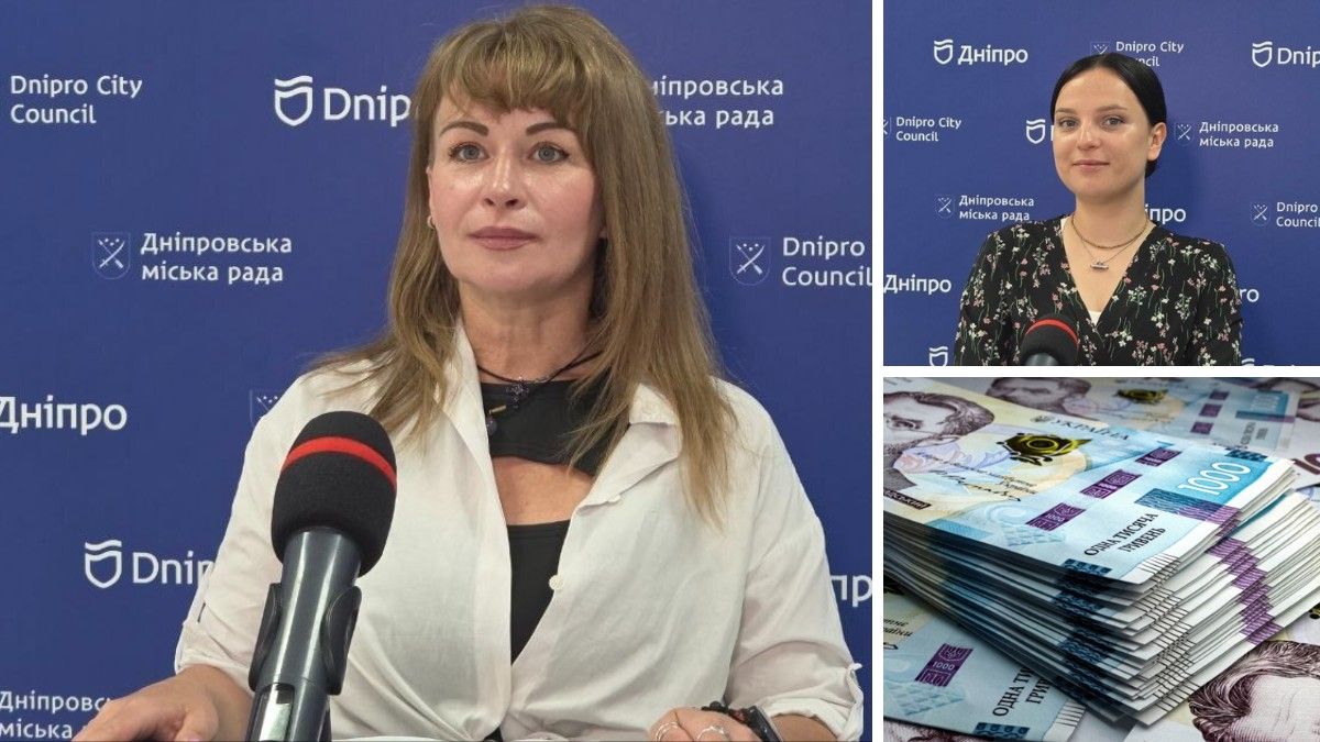 "Місце дитячих мрій", фестиваль та правова допомога для ветеранів: у Дніпрі виділили 2,5 мільйона гривень на підтримку громадських ініціатив