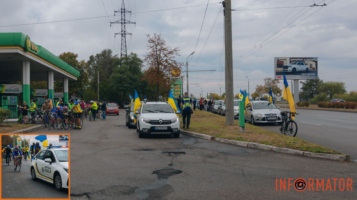 До Дня Незалежності України у Дніпрі відбувся патріотичний вело- та автопробіг