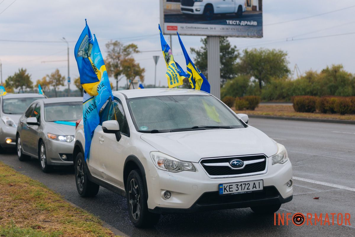В честь Дня Независимости Украины: в Днепре состоялся патриотический вело- и автопробег 8