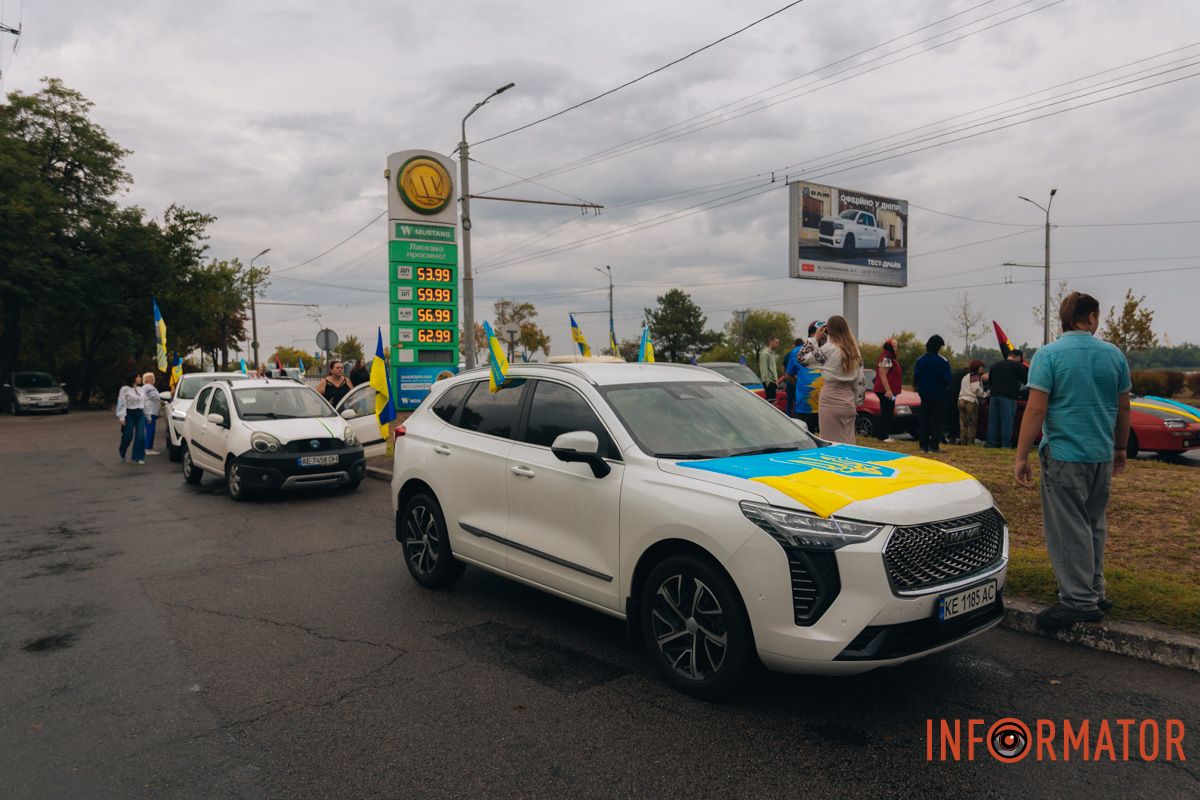 В честь Дня Независимости Украины: в Днепре состоялся патриотический вело- и автопробег 3