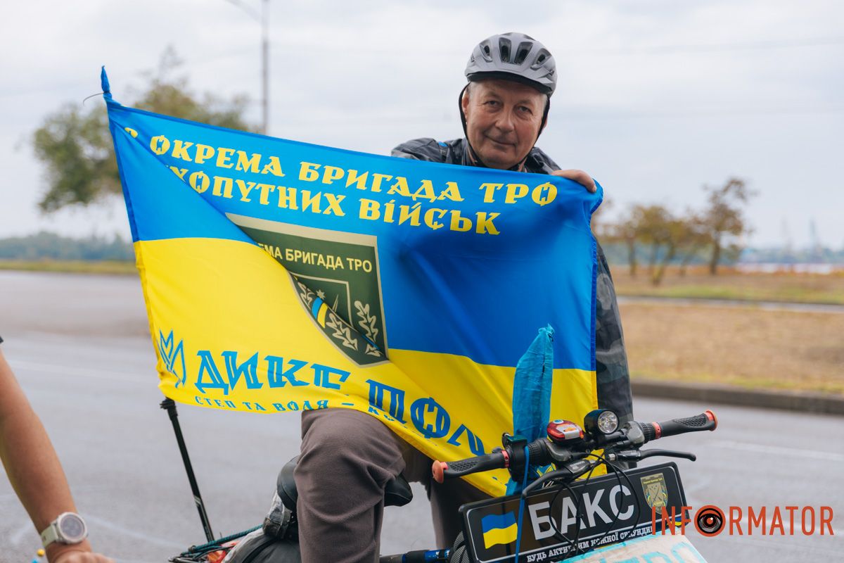 В честь Дня Независимости Украины: в Днепре состоялся патриотический вело- и автопробег 51