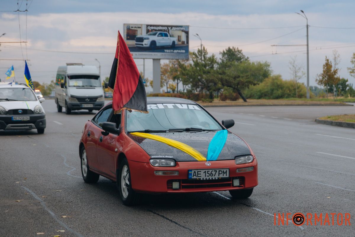 В честь Дня Независимости Украины: в Днепре состоялся патриотический вело- и автопробег 42