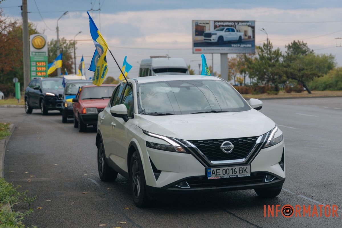 В честь Дня Независимости Украины: в Днепре состоялся патриотический вело- и автопробег 41