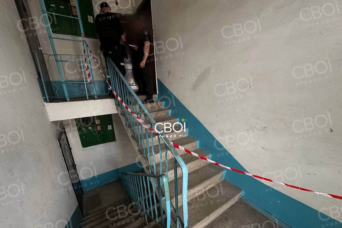 Взрыв раздался на ЮГОК Взрыв раздался на ЮГОК