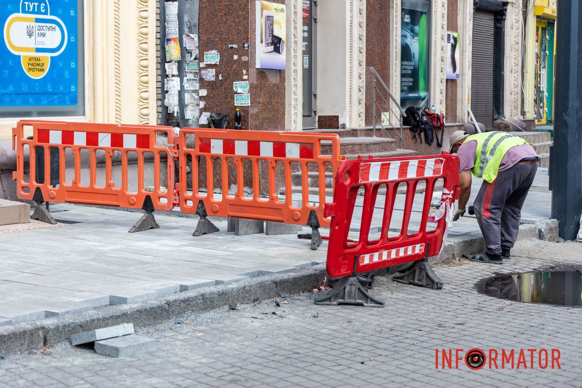 Поэтому следует быть осторожными Поэтому следует быть осторожными