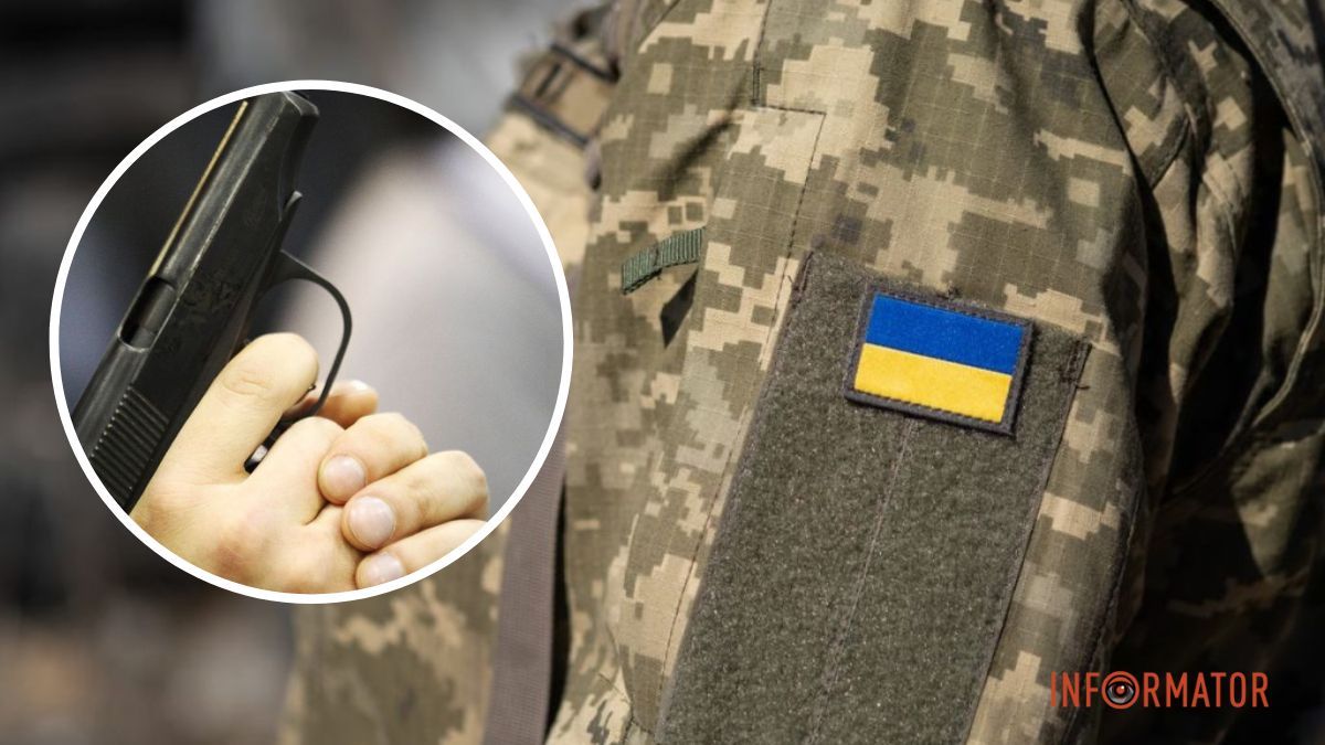 У Дніпрі на Івана Нечуя-Левицького сталася стрілянина: що кажуть у ТЦК