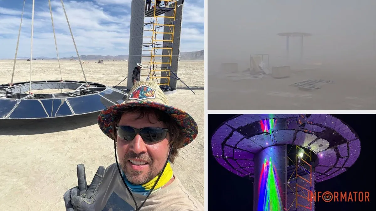 Инсталляция из Днепра The Point Of Unity уже в США и выстояла мощнейшую бурю на Burning Man