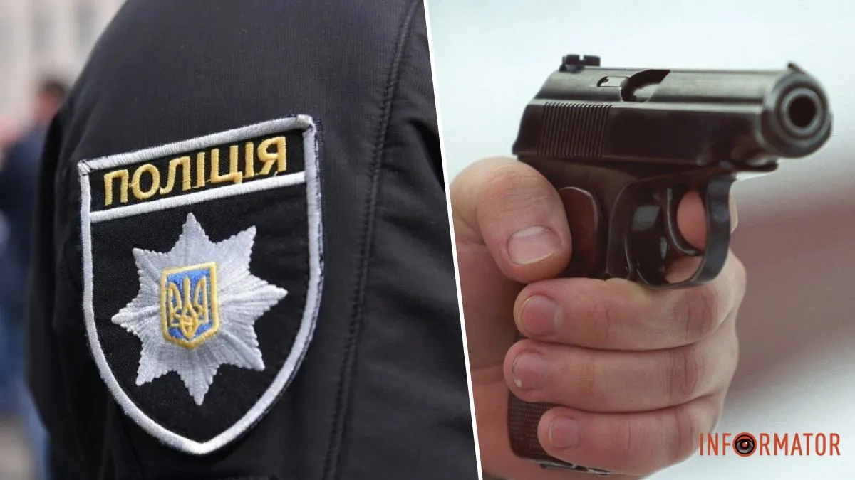В центре Днепра на территории заведения мужчина устроил стрельбу