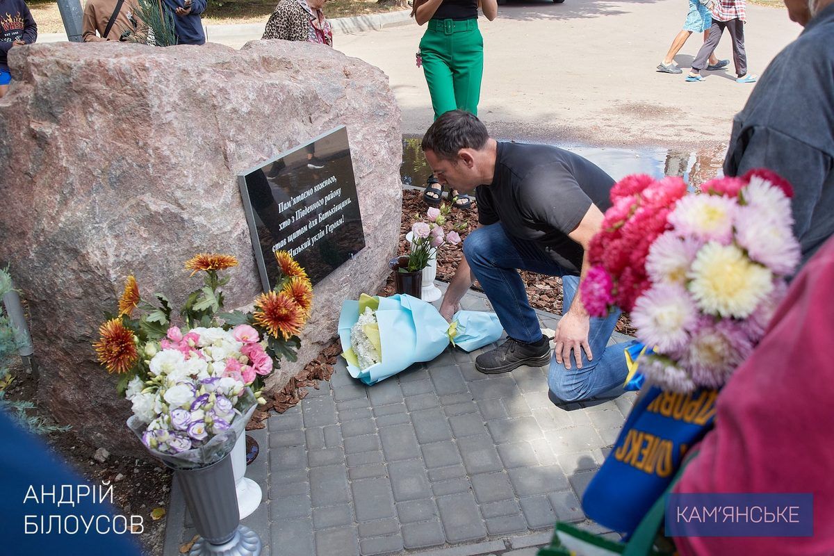 Но отдали за Родину самое ценное, что у них было — своя жизнь Но отдали за Родину самое ценное, что у них было — своя жизнь