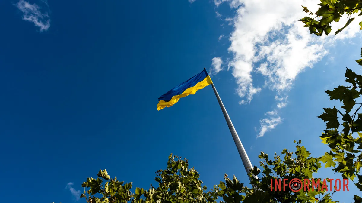 У Дніпро повертається спека: яку погоду чекати 27 серпня